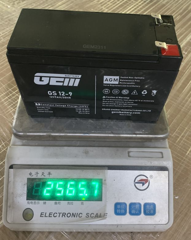 Batterie du système UPS 12 V