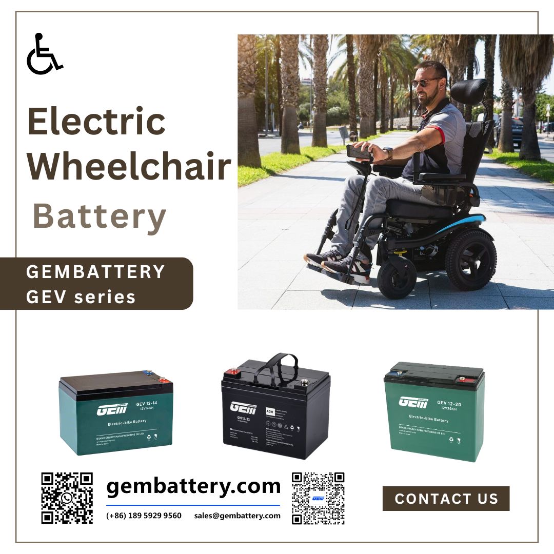 batterie de fauteuil roulant électrique