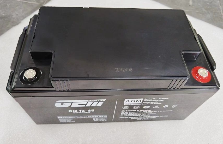 Batterie UPS 12V65AH