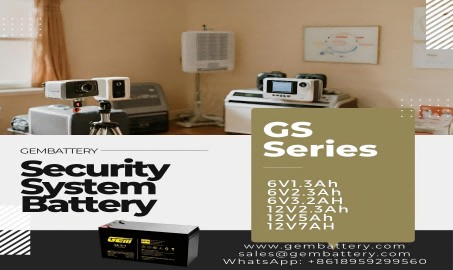 Une force indispensable pour la sécurité : les batteries de sécurité domestique GEMBATTERY série GS