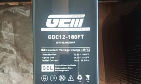 Borne avant de la batterie au gel de la tour BTS GDC12-180FT (12V180AH)