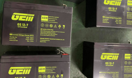 Batterie ASI GS12-7 (12V7AH)