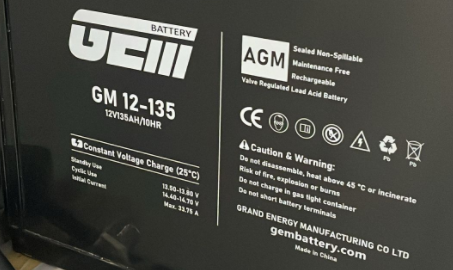 Les batteries du centre de données GEMBATTERY ont été installées sur les sites des clients