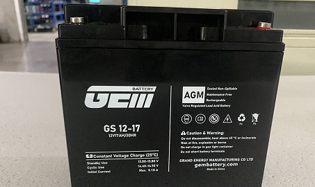 Batteries UPS avec une qualité fiable maintenue