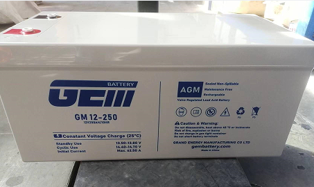 Batterie solaire à décharge profonde GM 12-250 (12V250AH)