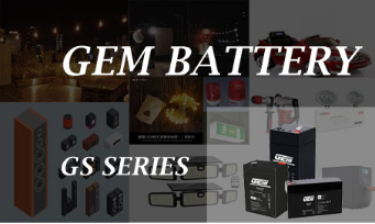 Batteries AGM VRLA GEM I GS Series : une alimentation fiable pour diverses applications