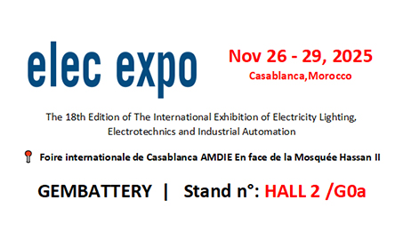 Rick's Cafe & Elec Expo, GEMBATTERY à Casablanca, Maroc