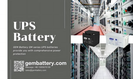 Que sont les batteries UPS et pourquoi sont-elles si critiques ?
    