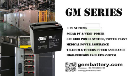 Batteries GEM I série GM : répondre à vos besoins en énergie
        
