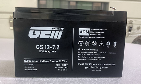 Batterie UPS GS 12-7.2 (12V 7,2AH)
    